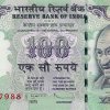 100 Rupees E