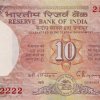 10 Rupees Shalimar Garden Sdn