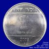 2 Rupees steel(Nrutya Mudrika)