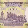 500 Rupees 2010 E