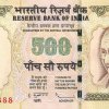 500 Rupees 2011 R