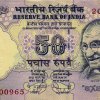 50 Rupees R Star
