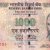 Gallery  » R I Notes » 2 - 10,000 Rupees » D Subbarao » 1000 Rupees » 2013 » L Ru