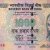 Gallery  » R I Notes » 2 - 10,000 Rupees » Raghuram Rajan » 1000 Rupees » 2015 » Nil