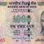 Gallery  » R I Notes » 2 - 10,000 Rupees » Raghuram Rajan » 1000 Rupees » 2016 » Nil with Tl, Br