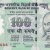 Gallery  » R I Notes » 2 - 10,000 Rupees » D Subbarao » 100 Rupees  » 2011 » L