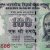 Gallery  » R I Notes » 2 - 10,000 Rupees » Raghuram Rajan » 100 Rupees » 2016 » E* with Tl, Br