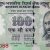 Gallery  » R I Notes » 2 - 10,000 Rupees » Raghuram Rajan » 100 Rupees » 2016 » Nil* with Tl, Br