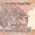 Gallery  » R I Notes » 2 - 10,000 Rupees » D Subbarao » 10 Rupees » 2012 » R* Ru