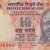 Gallery  » R I Notes » 2 - 10,000 Rupees » D Subbarao » 10 Rupees » 2013 » S*