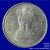 Gallery  » R I Coins » Coin Images » Decimal Coinage  » 10 Paise » 10 Paise(Marath and Bharath)