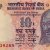 Gallery  » R I Notes » 2 - 10,000 Rupees » Raghuram Rajan » 10 Rupees » 2015 » N*