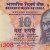 Gallery  » R I Notes » 2 - 10,000 Rupees » Raghuram Rajan » 10 Rupees » 2016 » Nil* with Tl