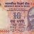 Gallery  » R I Notes » 2 - 10,000 Rupees » Raghuram Rajan » 10 Rupees » 2016 » U