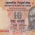 Gallery  » R I Notes » 2 - 10,000 Rupees » Bimal Jalan » 10 Rupees » B