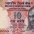 Gallery  » R I Notes » 2 - 10,000 Rupees » C Rangarajan » 10 Rupees » M
