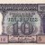 Gallery  » R I Notes » 2 - 10,000 Rupees » P C Battacharya » 10 Rupees » Nil