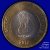 Gallery  » R I Coins » Coin Images » Decimal Coinage  » 2013 » 10 Rupees