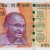 Gallery  » R I Notes » 2 - 10,000 Rupees » Shaktikanta Das » 200 Rupees » 2019 » Nil
