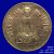 Gallery  » R I Coins » Coin Images » Decimal Coinage  » 20 Paise » 20 Paise(Nickel Brass)