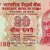 Gallery  » R I Notes » 2 - 10,000 Rupees » Raghuram Rajan » 20 Rupees » 2016 » L With Tl