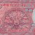 Gallery  » R I Notes » 2 - 10,000 Rupees » C Rangarajan » 20 Rupees » C