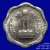 Gallery  » R I Coins » Coin Images » Decimal Coinage  » 2 Paise » 2 Naye Paise (Cupro Nickel)