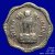 Gallery  » R I Coins » Coin Images » Decimal Coinage  » 2 Paise » 2 Paise (CuproNickel)