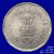 Gallery  » R I Coins » Coin Images » Decimal Coinage  » 2 Rupees » 2 Rupees (Cupronickel)