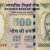 Gallery  » R I Notes » 2 - 10,000 Rupees » D Subbarao » 500 Rupees » 2012 » E Ru