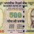 Gallery  » R I Notes » 2 - 10,000 Rupees » Raghuram Rajan » 500 Rupees » 2015 » Nil with Tl, Br