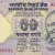 Gallery  » R I Notes » 2 - 10,000 Rupees » D Subbarao » 50 Rupees » 2011 » Nil *