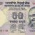 Gallery  » R I Notes » 2 - 10,000 Rupees » D Subbarao » 50 Rupees » 2012 » R *