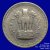 Gallery  » R I Coins » Coin Images » Decimal Coinage  » 50 Paise » 50 Naye Paise(Nickel)