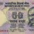 Gallery  » R I Notes » 2 - 10,000 Rupees » Raghuram Rajan » 50 Rupees » 2015 » L*