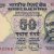 Gallery  » R I Notes » 2 - 10,000 Rupees » Raghuram Rajan » 50 Rupees » 2015 » Nil