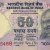 Gallery  » R I Notes » 2 - 10,000 Rupees » Raghuram Rajan » 50 Rupees » 2016 » Nil with Tl