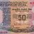 Gallery  » R I Notes » 2 - 10,000 Rupees » R N Malhotra » 50 Rupees » A