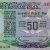 Gallery  » R I Notes » 2 - 10,000 Rupees » M Narasimham » 50 Rupees » Nil
