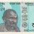 Gallery  » R I Notes » 2 - 10,000 Rupees » Urjith R Patel » 50 Rupees » 2017 New » Nil*