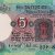 Gallery  » R I Notes » 2 - 10,000 Rupees » R N Malhotra » 5 Rupees » F