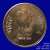 Gallery  » R I Coins » Coin Images » Decimal Coinage  » 5 Rupees » 5 Rupees steel(With Ru Symbol)