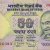 Gallery  » R I Notes » 2 - 10,000 Rupees » D Subbarao » 50 Rupees » 2010 » E