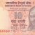 Gallery  » R I Notes » 2 - 10,000 Rupees » D Subbarao » 10 Rupees » 2011 » N