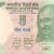 Gallery  » R I Notes » 2 - 10,000 Rupees » D Subbarao » 5 Rupees » 2011 » R