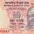 Gallery  » Fancy Serial Numbers » Important date numbers » Indian Independence day 150847