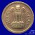 Gallery  » R I Coins » Coin Images » Decimal Coinage  » 1 Paisa » 1 Paisa(Nickel Bronze)