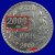 Gallery  » R I Coins » Mint Marks » Russia Moscow Mint